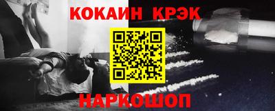 первитин Гусев