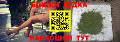 2c-b Гусь-Хрустальный