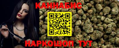 первитин Гусев