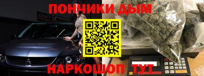 первитин Гусев