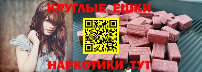 первитин Гусев