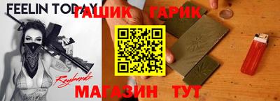 альфа пвп Заводоуковск